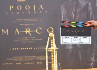 ഹനീഫ് അദേനി – ഉണ്ണി മുകുന്ദൻ കോമ്പോ ചിത്രമായ മാർക്കോ ആരംഭിച്ചു