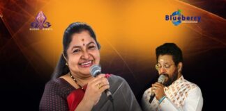 വാനമ്പാടിയെ വരവേൽക്കാൻ ഡബ്ലിൻ ഒരുങ്ങുന്നു; K S CHITHRA LIVE IN CONCERT നവംബർ 1ന്