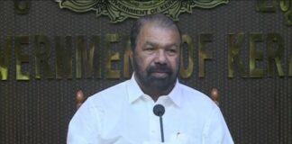 ഹയർ സെക്കണ്ടറി പരീക്ഷാ ഫലവും വൊക്കേഷണൽ ഹയർ സെക്കണ്ടറി പരീക്ഷാ ഫലവും പ്രഖ്യാപിച്ചു, വിജയശതമാനം 78.69; സർക്കാർ സ്കൂളുകളിൽ 100 ശതമാനം വിജയം നേടിയ സ്കൂൾ അധികം ഇല്ലാത്തതിൽ അന്വേഷണം