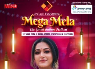 മൈൻഡ് മെഗാമേള ജൂൺ ഒന്നിന്; അനു സിത്താര മുഖ്യാതിഥി