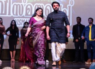 കേരള അസോസിയേഷൻ ഓഫ് ഡാലസിന്റെ “വിസ്മയ ചെപ്പ്” അവിസ്മരണീയമായി