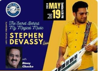 സ്റ്റീഫൻ ദേവസ്യ ടീം അവതരിപ്പിക്കുന്ന “മാജിക് മ്യൂസിക്” ഡാലസിൽ മെയ് 19ന്