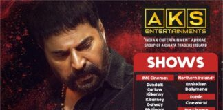 അയർലൻഡിൽ “ടർബോ” മെയ് 23ന്; ബുക്കിംഗ് ആരംഭിച്ചു