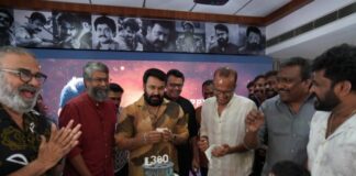 മോഹൻലാലിന് ജന്മദിനാശംസകളുമായി രജപുത്ര ടീം