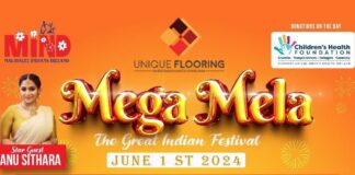 MIND Mega Mela ജൂൺ 1ന് ; ഒരുക്കങ്ങൾ പൂർത്തിയായി