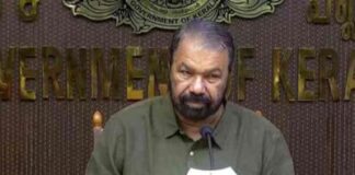 എസ്എസ്എൽസി പരീക്ഷാ ഫലം പ്രഖ്യാപിച്ചു: 99.69 % വിജയം