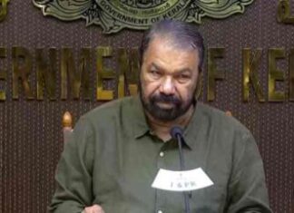 എസ്എസ്എൽസി പരീക്ഷാ ഫലം പ്രഖ്യാപിച്ചു: 99.69 % വിജയം