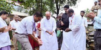 മാർ സ്ലീവാ മെഡിസിറ്റി പരിസ്ഥിതി ദിനാചാരണം നടത്തി
