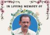 സ്ലൈഗോയിലെ ആൽബർട്ടിന്റെ പിതാവ് പോണാട്ട് മൈക്കിൾ കുര്യാക്കോസ് നിര്യാതനായി; സംസ്കാരം ജൂൺ 12 ബുധനാഴ്ച കണ്ണൂരിൽ