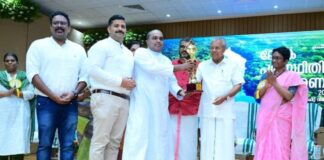 മികച്ച പരിസ്ഥിതി പ്രവർത്തനങ്ങൾക്കുള്ള സർക്കാർ പുരസ്കാരം മാർ സ്ലീവാ മെഡിസിറ്റി ഏറ്റുവാങ്ങി