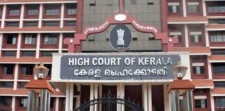 കേരള ഹൈകോടതി ഇനി ഇ പോസ്റ്റ് വഴി നോട്ടീസ് അയക്കും