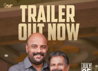 കനകരാജ്യം ഒഫീഷ്യൽ ട്രയിലർ പ്രകാശനം ചെയ്തു