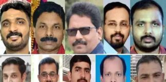 കുവൈറ്റ് ദുരന്തം: മൃതദേഹങ്ങൾ വ്യോമസേന വിമാനത്തിൽ നാട്ടിലെത്തിക്കും