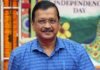 ഡൽഹി മുഖ്യമന്ത്രി അരവിന്ദ് കെജ്രിവാളിന്റെ ജാമ്യ ഉത്തരവിന് താത്കാലിക സ്റ്റേ