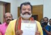 കേന്ദ്ര സഹമന്ത്രി സ്ഥാനത്ത് തുടരും; അതൃപ്തിയുണ്ടെന്ന റിപ്പോർട്ടുകൾ തള്ളി സുരേഷ് ഗോപി
