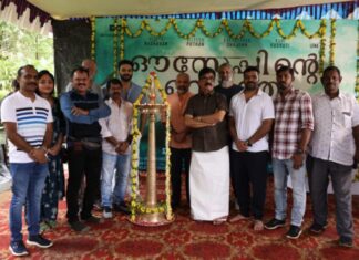 എൺപതുകാരനായി വിജയരാഘവൻ; “ഔസേപ്പിൻ്റെ ഒസ്യത്ത്” ആരംഭിച്ചു