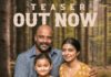 ഭാര്യയെ സന്തോഷിപ്പിക്കാൻ ഇന്ദ്രൻസിൻ്റെ തന്ത്രം ഫലിച്ചോ?… കൗതുകമുള്ള തന്ത്രവുമായി കനകരാജ്യം ടീസർ പുറത്ത്