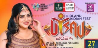മിഡ്ലാന്ഡ് ഇന്ത്യൻ ഫെസ്റ്റ് ഉത്സവ്-നു മാറ്റു കൂട്ടാൻ മലയാളികളുടെ സ്വന്തം ലിച്ചിയും എത്തുന്നു