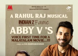 ഇൻഡ്യൻ 2വിലെ ഗായകൻ അബി. വി വരാഹത്തിലൂടെ മലയാളത്തിൽ