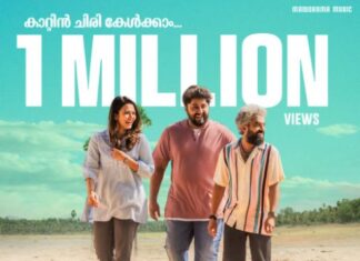 ഒരു മില്യൺ കാഴ്ച്ചക്കാരുമായി സീക്രട്ടിൻ്റെ ആദ്യ വീഡിയോ സോംഗ്