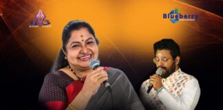 K S CHITHRA LIVE IN CONCERT เดจเดตเดเดฌเตผ 1เดจเต; เดเดฟเดเตเดเดฑเตเดฑเต เดตเดฟเดฒเตเดชเดจ เดเดเตป เดเดฐเดเดญเดฟเดเตเดเตเด