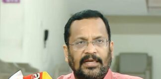 പ്രവാസികള്ക്ക് നാട്ടിലെ ഭൂനികുതി അടയ്ക്കാന് ഓണ്ലൈന് സൗകര്യം