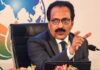 ഭാവിയില് ഛിന്നഗ്രഹങ്ങള് ഭൂമിയില് പതിക്കാനുള്ള സാധ്യത തള്ളിക്കളയാനാവില്ല, വംശനാശം സംഭവിക്കാം: ഐഎസ്ആര്ഒ ചെയര്മാന്
