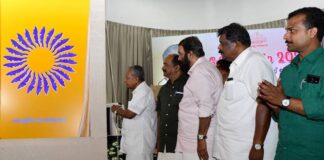 “എല്ലാം സ്പോൺസർഷിപ്പിൽ”; വീണ്ടും കേരളീയം പരിപാടി നടത്താനൊരുങ്ങി സംസ്ഥാന സര്ക്കാര്