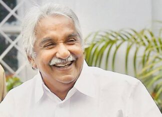 ഒഐസിസി അയർലണ്ട് ഉമ്മൻ ചാണ്ടി അനുസ്മരണം ചാണ്ടി ഉമ്മൻ MLA ഉദ്ഘാടനം ചെയ്യും