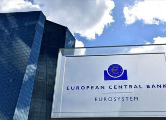 ECB പലിശ നിരക്കുകൾ മാറ്റമില്ലാതെ തുടരും