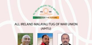 “ഓൾ അയർലൻഡ് മലയാളി ടഗ് ഓഫ് വാർ യൂണിയൻ” സ്ഥാപിതമായി