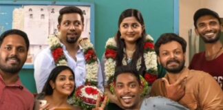 പാലും പഴവും ഒഫീഷ്യൽ ട്രയിലർ പ്രകാശനം ചെയ്തു
