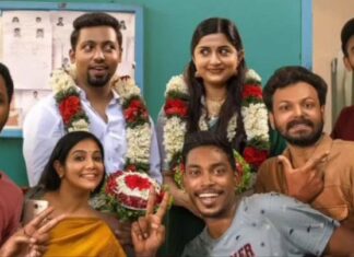 പാലും പഴവും ഒഫീഷ്യൽ ട്രയിലർ പ്രകാശനം ചെയ്തു