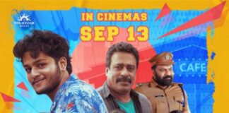 പിടികിട്ടാപ്പുള്ളിയായ സുകുമാരക്കുറുപ്പും ഗ്യാങ്ങും ഓണത്തിന് റിലീസ് ആകുന്നു