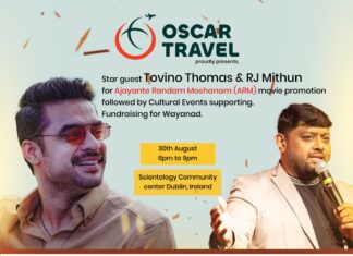 ടോവിനോ തോമസ് ഓഗസ്റ്റ് 30ന് ഡബ്ലിനിലെത്തുന്നു