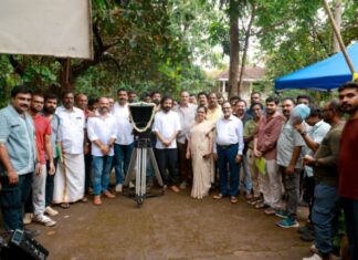 ക്രെഡിറ്റ് സ്കോർ ചിത്രീകരണം ആരംഭിച്ചു