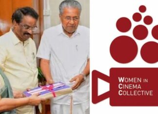 സിനിമ രംഗത്തെ സ്ത്രീകളുടെ പ്രശ്നങ്ങള് പഠിച്ച ഹേമ കമ്മിറ്റി റിപ്പോർട്ട്; നിരന്തരമായ ഇടപെടലിൻ്റെ ഫലമെന്ന് ഡബ്യൂസിസി