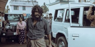 കൊണ്ടൽ ഓണത്തിന്