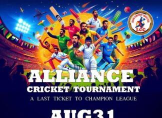 Alliance ക്രിക്കറ്റ് ടൂർണമെൻറ് ഓഗസ്റ്റ് 31ന്