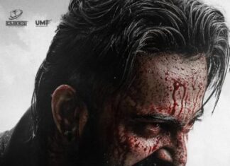 മാർക്കോ ചിത്രീകരണം പൂർത്തിയായി