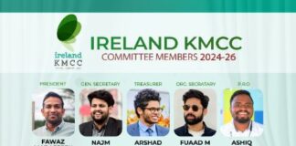 അയർലന്റ് കെ.എം.സി.സിക്ക് പുതു നേതൃത്വം