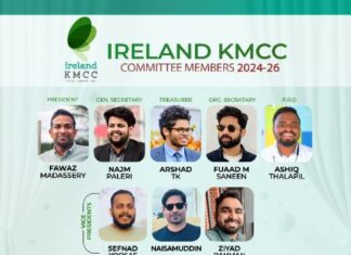 അയർലന്റ് കെ.എം.സി.സിക്ക് പുതു നേതൃത്വം