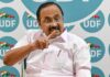 ഒരു കാരണവശാലും സിനിമ കോൺക്ലേവ് നടത്താൻ അനുവദിക്കില്ലെന്ന് പ്രതിപക്ഷ നേതാവ്