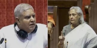 ജയാ ബച്ചനുമായി വാക്കേറ്റം; രാജ്യസഭ ചെയര്മാന് ജഗദീപ് ധന്കറിനെതിരെ ഇംപീച്ച്മെന്റ് നീക്കവുമായി പ്രതിപക്ഷം