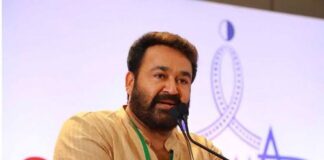 മോഹൻലാൽ രാജിവെച്ചു; ‘അമ്മ’ ഭരണസമിതി പിരിച്ചുവിട്ടു
