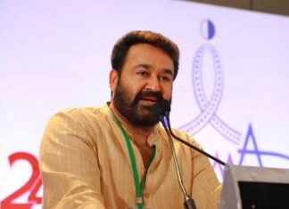 മോഹൻലാൽ രാജിവെച്ചു; ‘അമ്മ’ ഭരണസമിതി പിരിച്ചുവിട്ടു