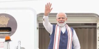 പ്രധാനമന്ത്രി നരേന്ദ്രമോദിയുടെ പോളണ്ട് സന്ദർശനത്തിന് ഇന്ന് തുടക്കം