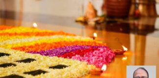 ഓർമ്മകൾ ഊയലാടുമ്പോൾ