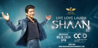 SHAAN LIVE IN CONCERT: เดเตเตพเดกเต เดธเตเดชเตเตบเดธเดฑเดพเดฏเดฟ เด
เดคเตโเดฒเดฑเตเดฑเดฟเดเต เดซเตเดเตโเดตเตเดฏเตผ เดฌเตเดฐเดพเตปเดกเต ‘SKECHERS’