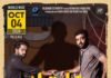 പുഷ്പക വിമാനം ഒക്ടോബർ നാലിന്… റിലീസ് ഡേറ്റ് പ്രഖ്യാപിച്ചു